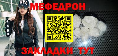 не бодяженный Краснознаменск