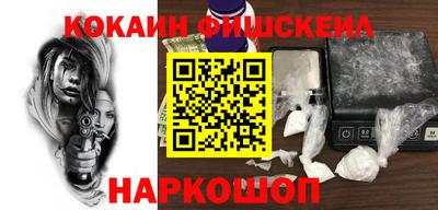не бодяженный Краснознаменск
