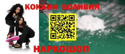 не бодяженный Краснознаменск