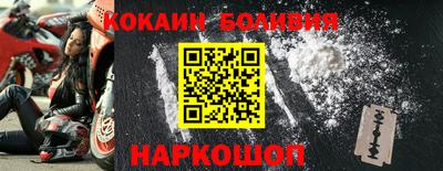 не бодяженный Краснознаменск