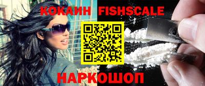 не бодяженный Краснознаменск