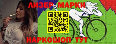мефедрон VHQ Краснокаменск