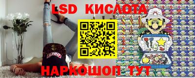 мефедрон VHQ Краснокаменск
