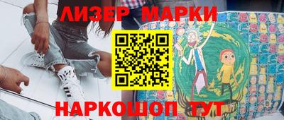 2c-b Краснодар