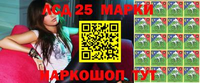 мефедрон VHQ Краснокаменск