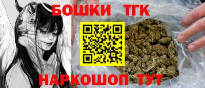 2c-b Краснодар