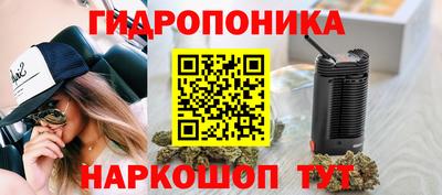 не бодяженный Краснознаменск