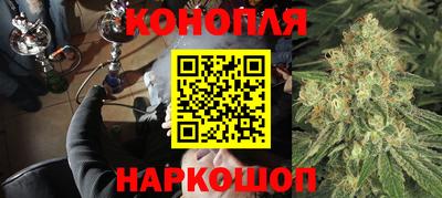 мефедрон VHQ Краснокаменск