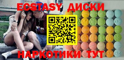 не бодяженный Краснознаменск