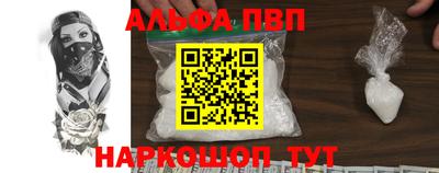 2c-b Краснодар