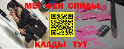 не бодяженный Краснознаменск