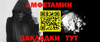 2c-b Краснодар
