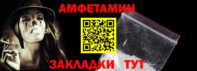 не бодяженный Краснознаменск