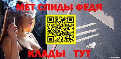 не бодяженный Краснознаменск