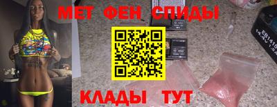 не бодяженный Краснознаменск
