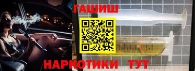 мефедрон VHQ Краснокаменск