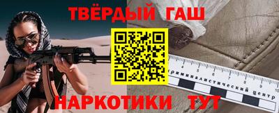 не бодяженный Краснознаменск