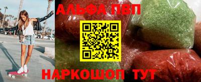 2c-b Краснодар