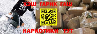 мефедрон VHQ Краснокаменск