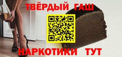 2c-b Краснодар