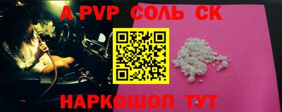 не бодяженный Краснознаменск