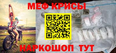 не бодяженный Краснознаменск