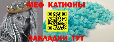 не бодяженный Краснознаменск