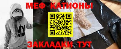2c-b Краснодар