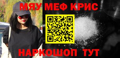 не бодяженный Краснознаменск